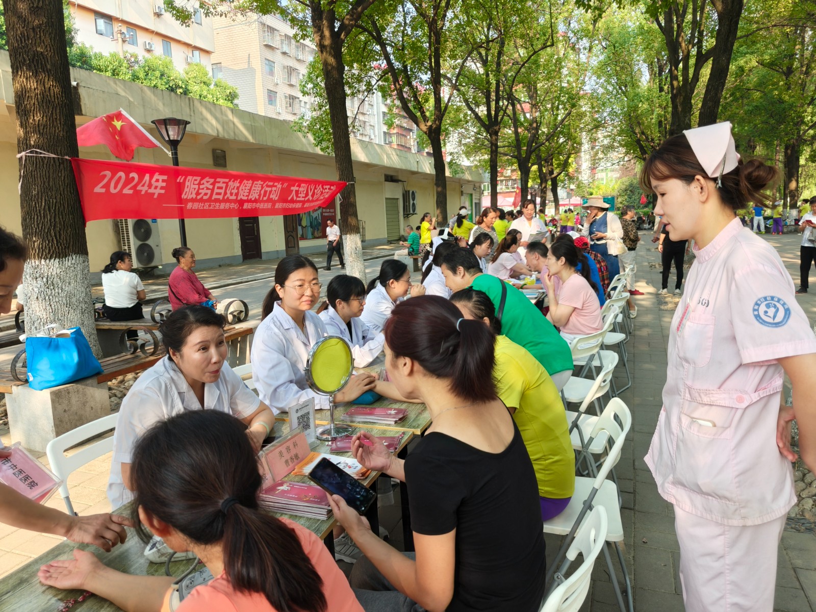 市婦幼保健院開展“服務(wù)百姓健康義診”活動