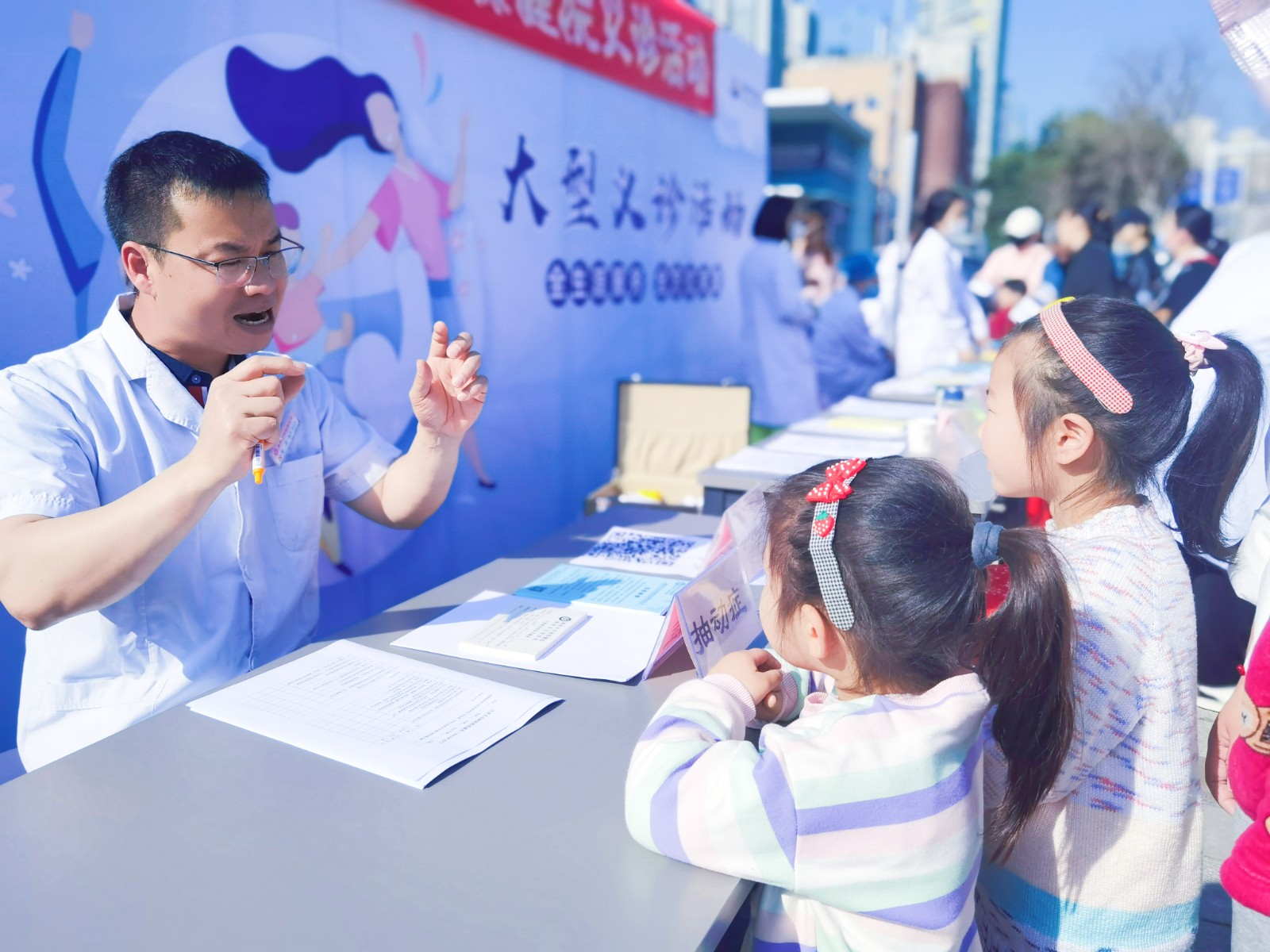 @所有家長(zhǎng) 就在本周六（3月29日）兒童免費(fèi)檢查！別錯(cuò)過(guò)，速速轉(zhuǎn)發(fā)~ 