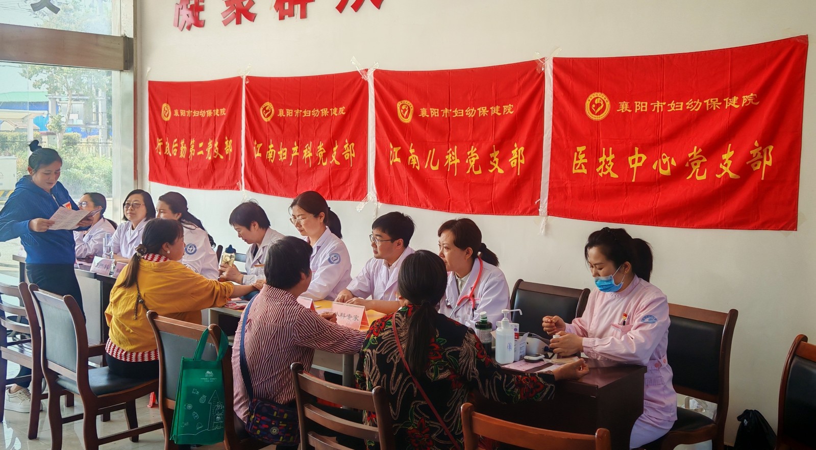 ?市婦幼保健院開(kāi)展義診活動(dòng)，助力村民健康